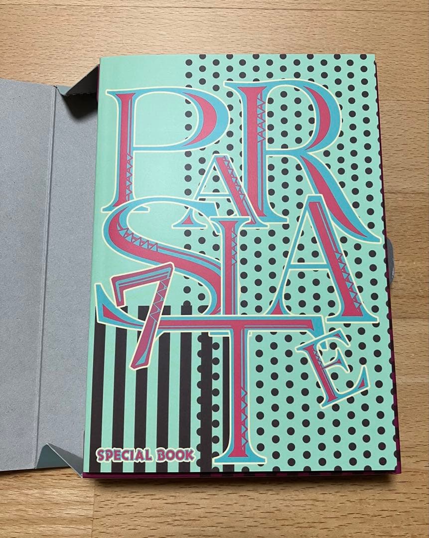 特典付き キュピパラ特装版