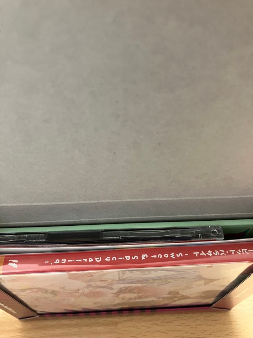 特典付き キュピパラ特装版