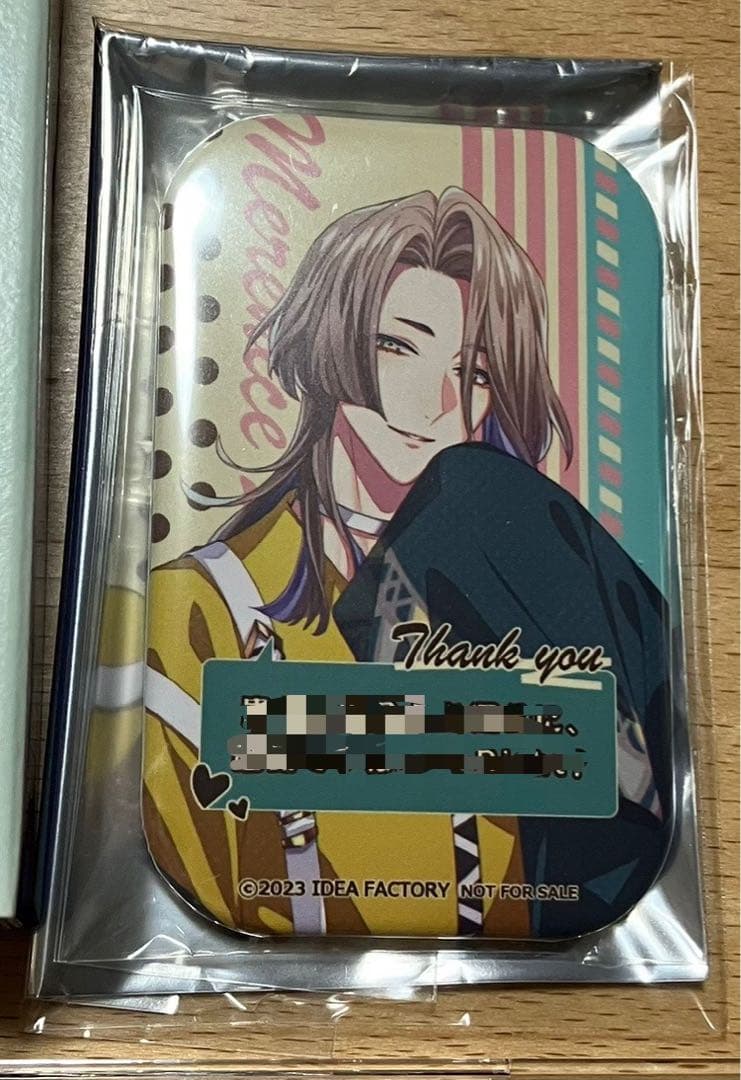 特典付き キュピパラ特装版