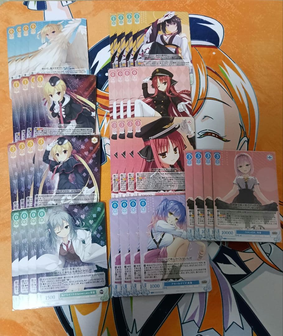 ヴァイスシュヴァルツロゼ　ゆずソフトRR以下4コン＋α