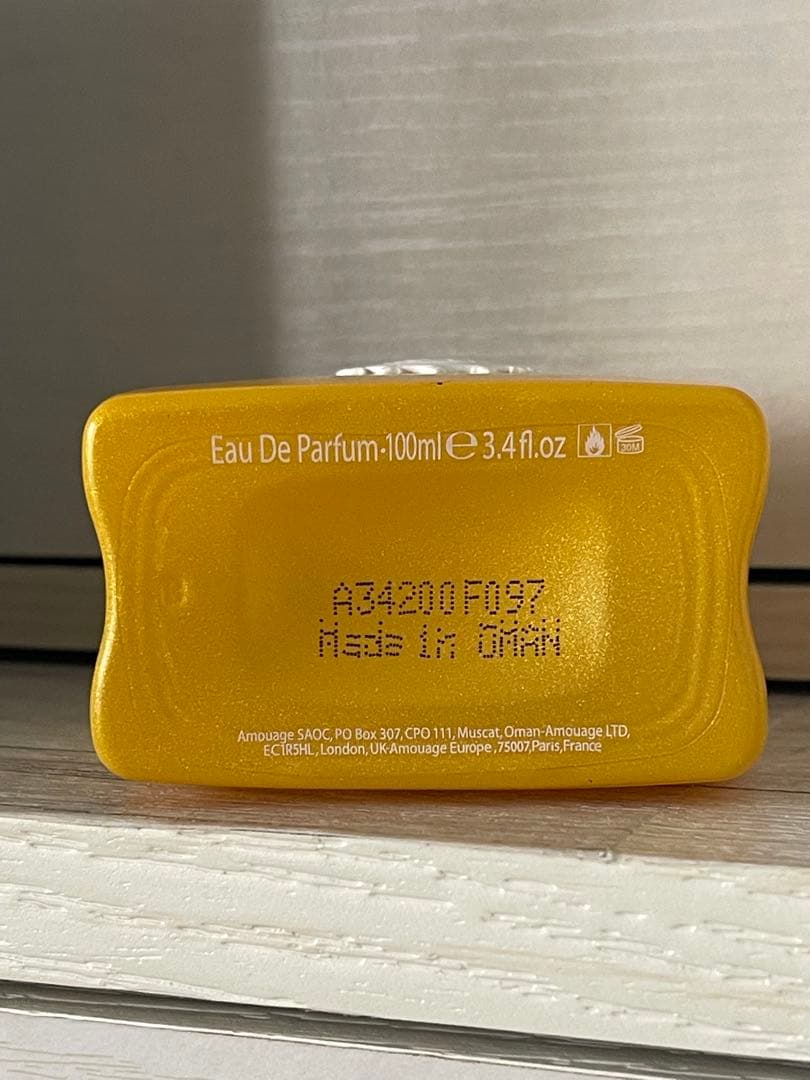 アムアージュ　サンシャイン AMOUAGE SUNSHINE 100ml