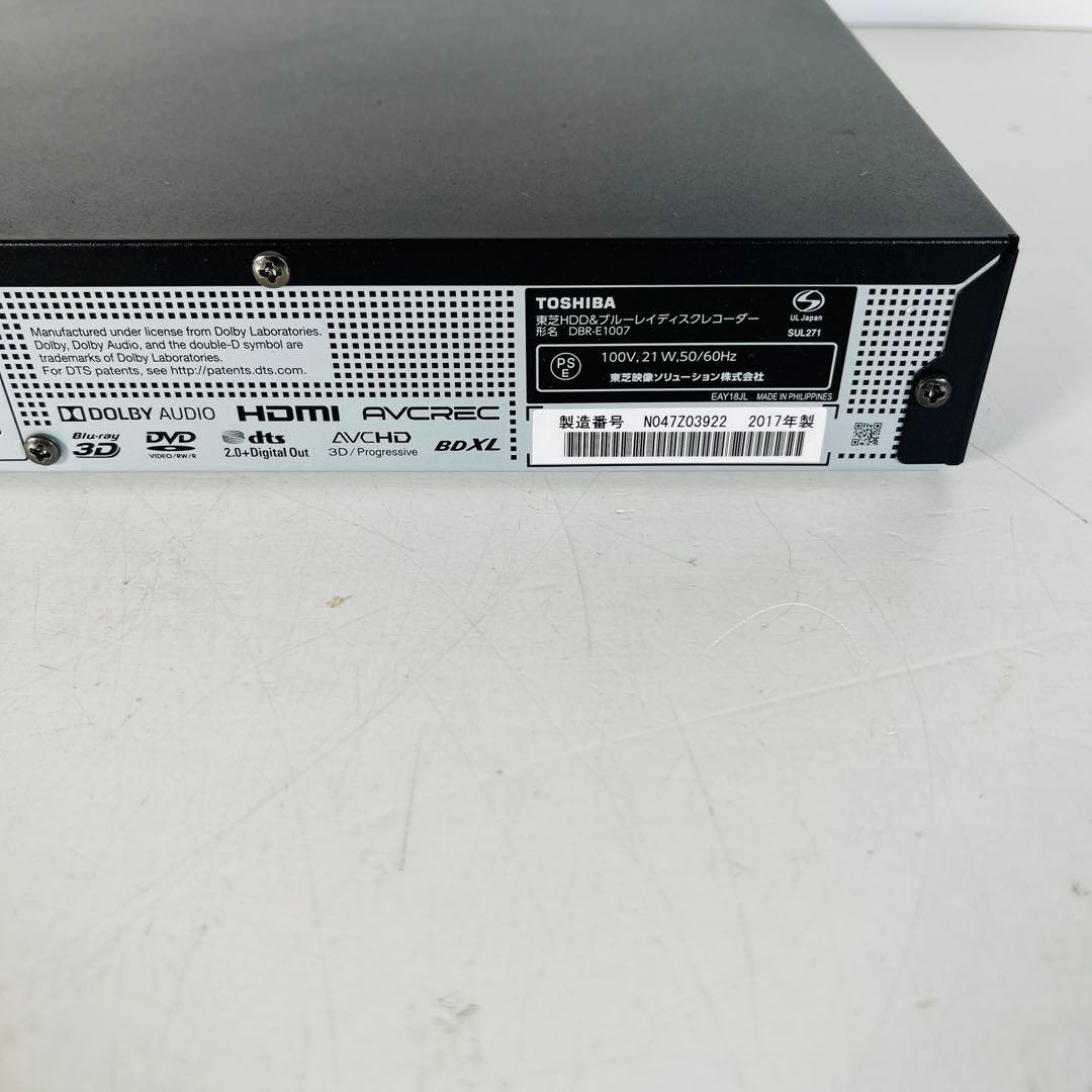 東芝ブルーレイレコーダー DBR-E1007 2017年製 完動美品