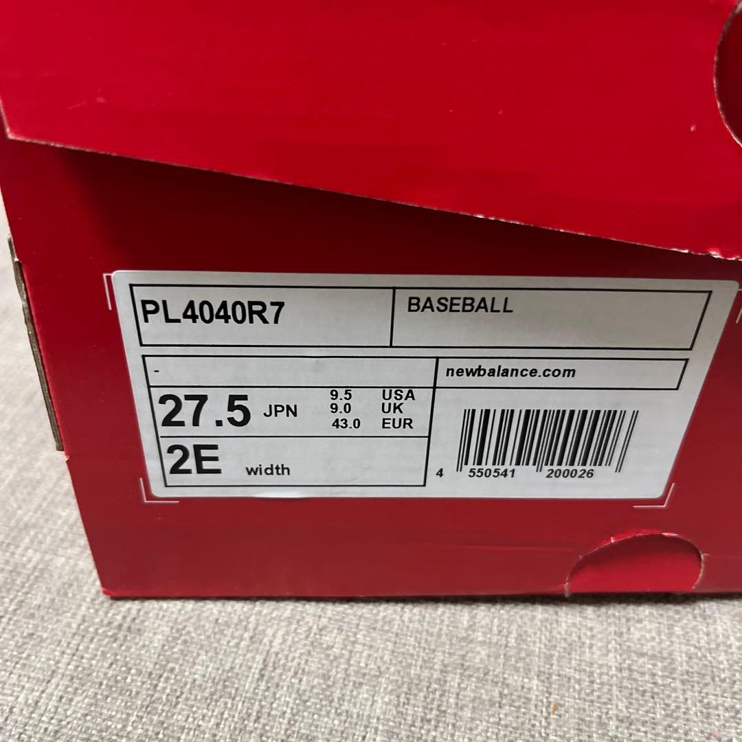 New Balance ポイントスパイク