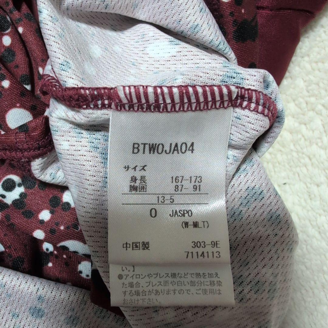 Babolat 赤色スプラッター柄テニスウェアセット