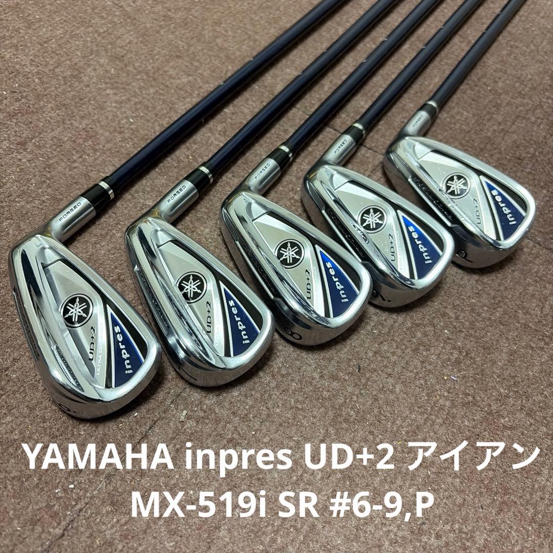 YAMAHA inpres UD+2 2019アイアンSR #6,7,8,9,P