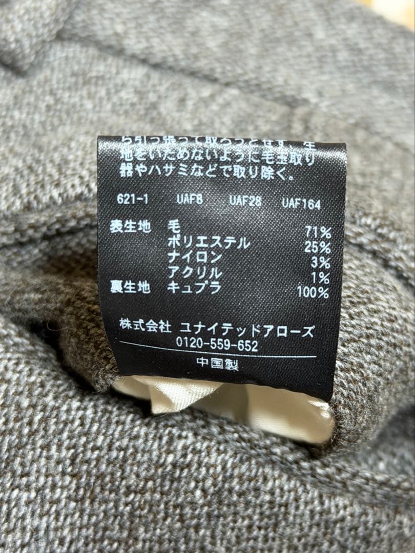 Steven Alanクッキークロス インツープリーツ ドレス トラウザーズ L