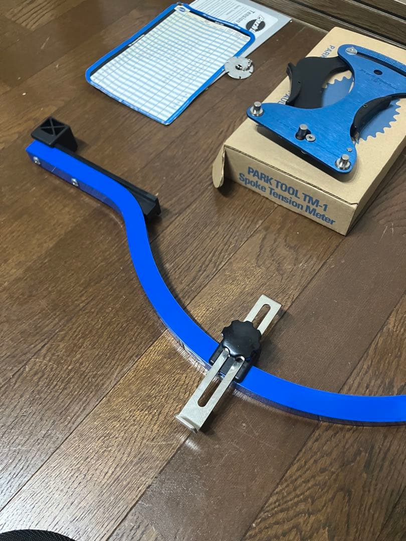 ホイール振れ取り3点セット