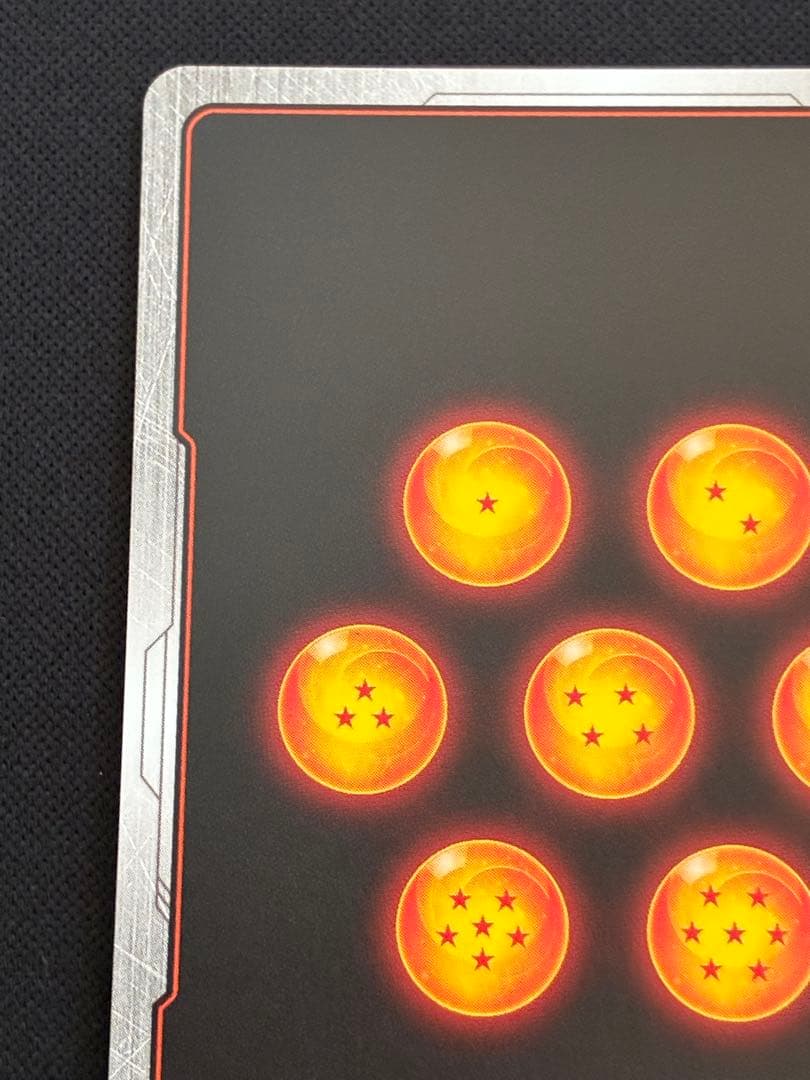 【ドラゴンボール】孫悟天 スーパーパラレル