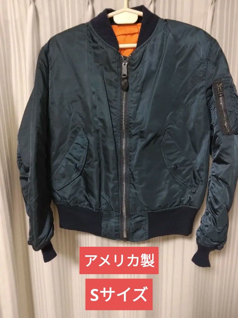 ALPHA MA1 MADE IN USA 90年代物　ネイビー　Sサイズ