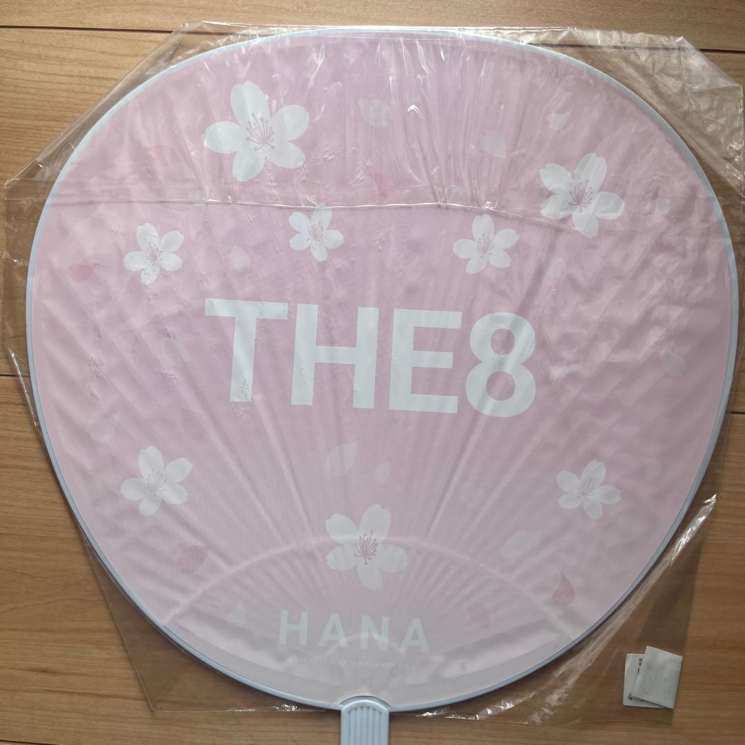 ミンハオ ハルコン ペンミ うちわ seventeen グッズ