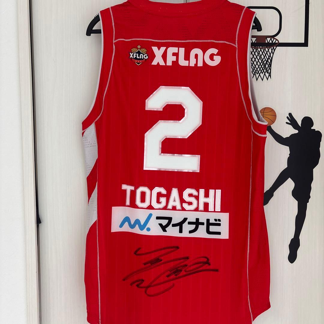 千葉ジェッツ 富樫選手　サイン入り　レア　ユニホーム