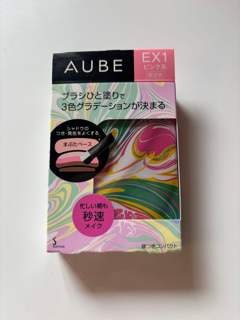 AUBE EX1 ピンク系 アイシャドウパレット