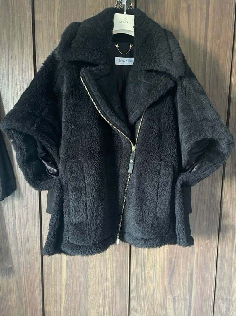 Max Mara MANTO teddy ケープ　ポンチョ