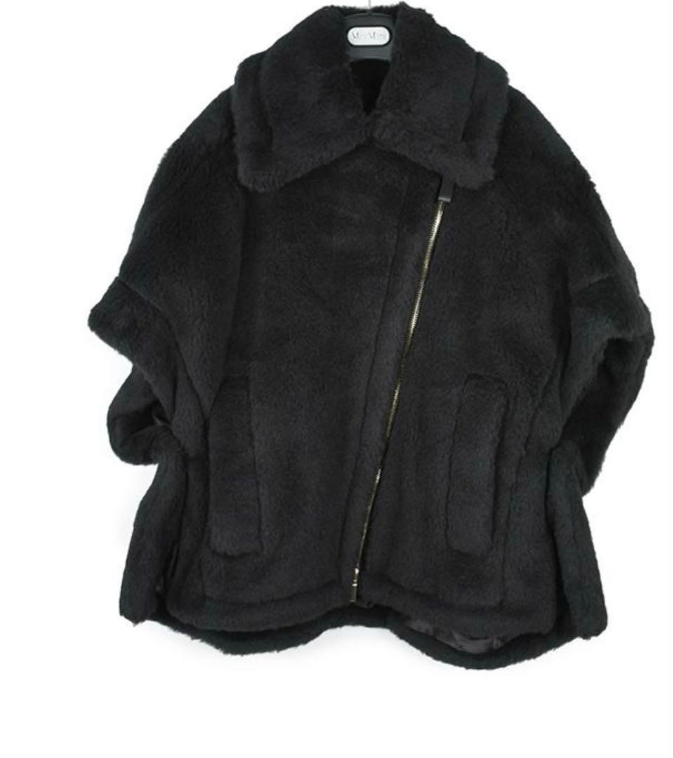 Max Mara MANTO teddy ケープ　ポンチョ