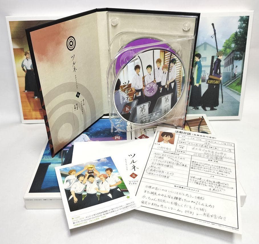 帯なし、収納BOX付きの良品♪　ツルネ -風舞高校弓道部- 5巻S　DVD