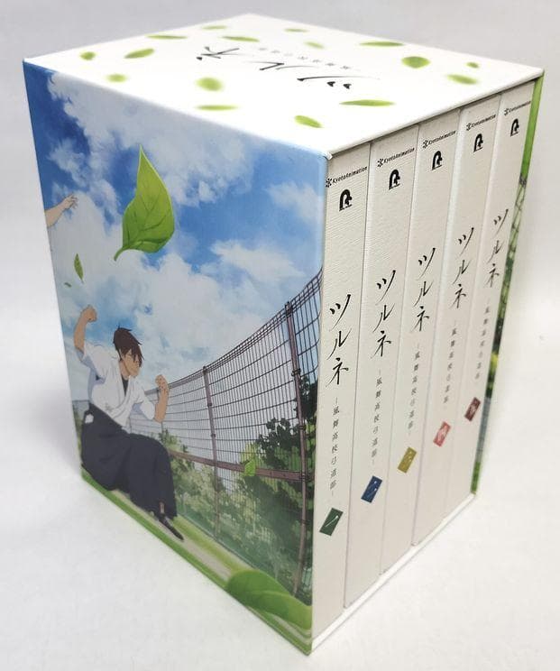 帯なし、収納BOX付きの良品♪　ツルネ -風舞高校弓道部- 5巻S　DVD