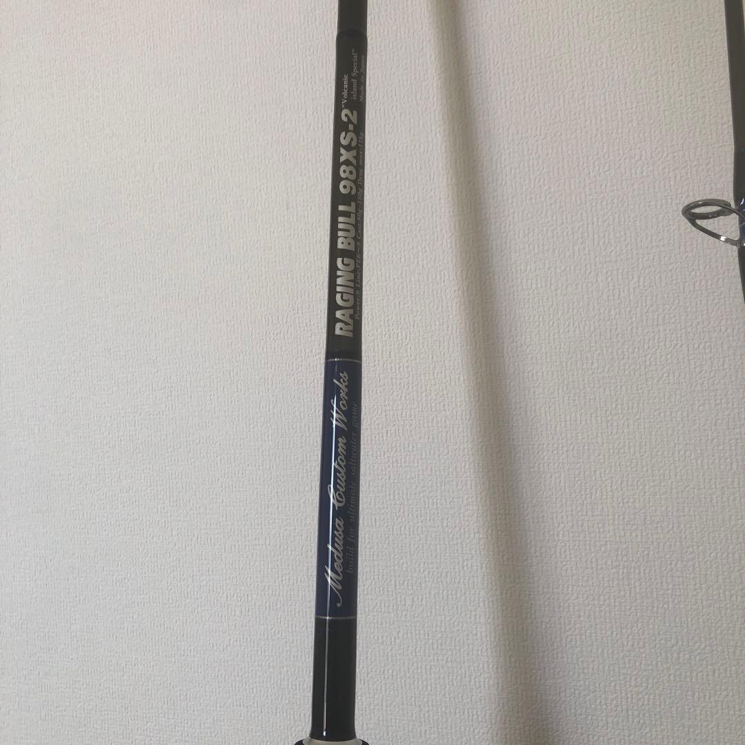 MCワークス　レイジングブル98xs2 スペシャルモデル　リップルフィッシャー