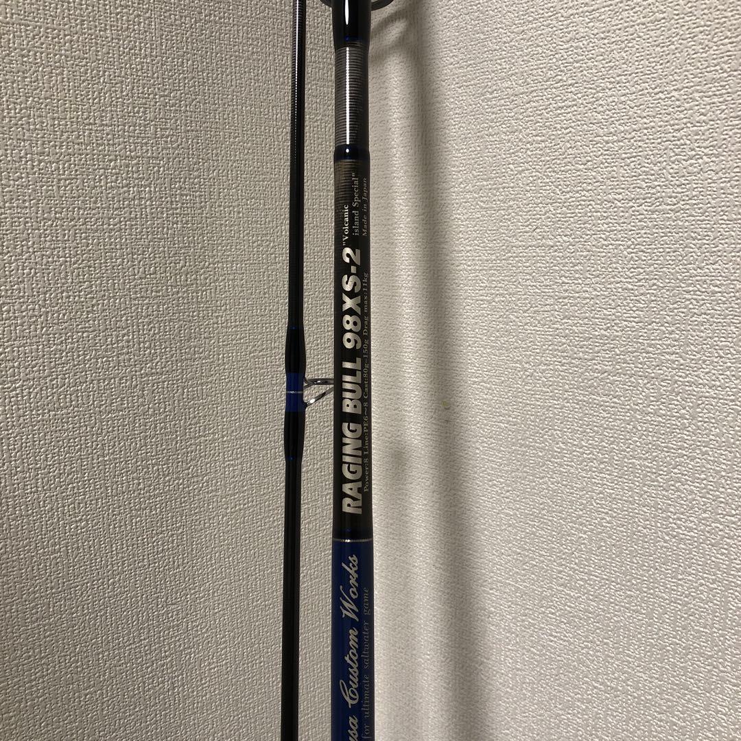 MCワークス　レイジングブル98xs2 スペシャルモデル　リップルフィッシャー