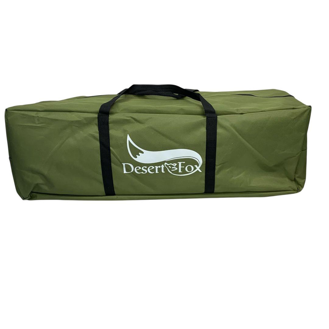 【開封・未使用】DesertFox テント 大型 キャンプ アウトドア カーキ