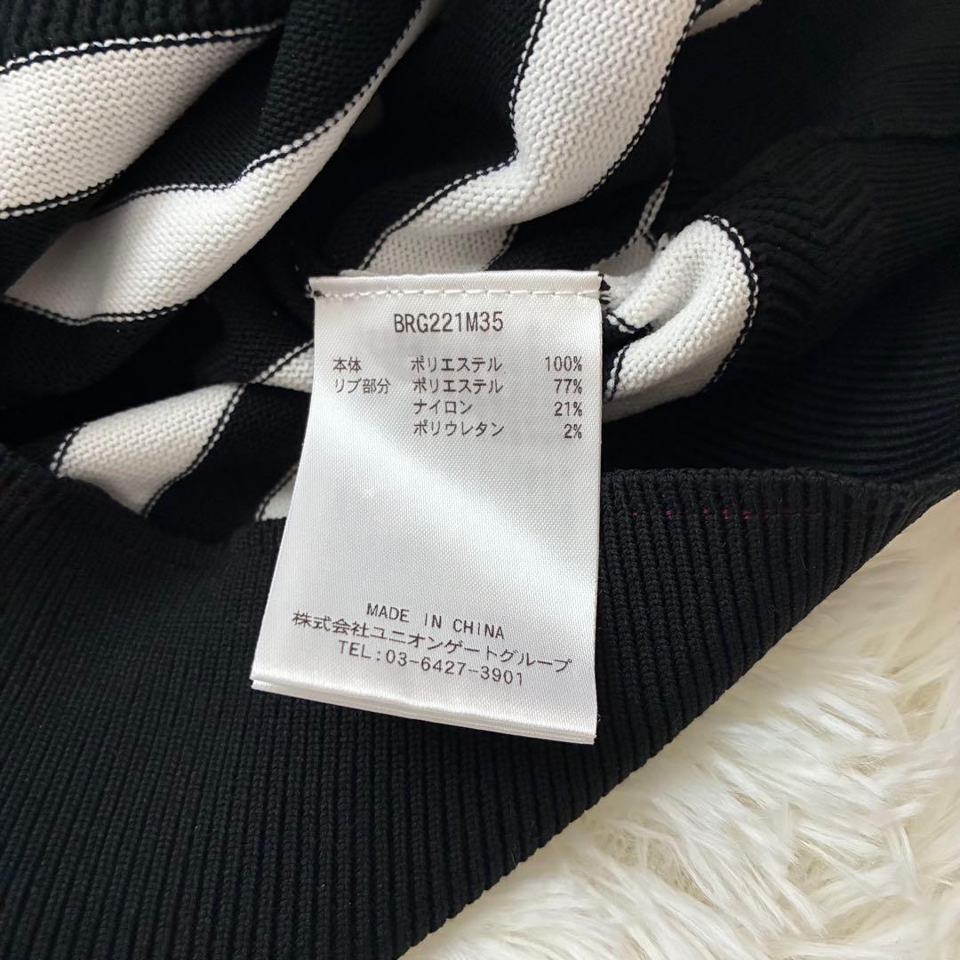 ブリーフィング クルーネックライトニット 袖ロゴ ボーダー ブラック×ホワイト