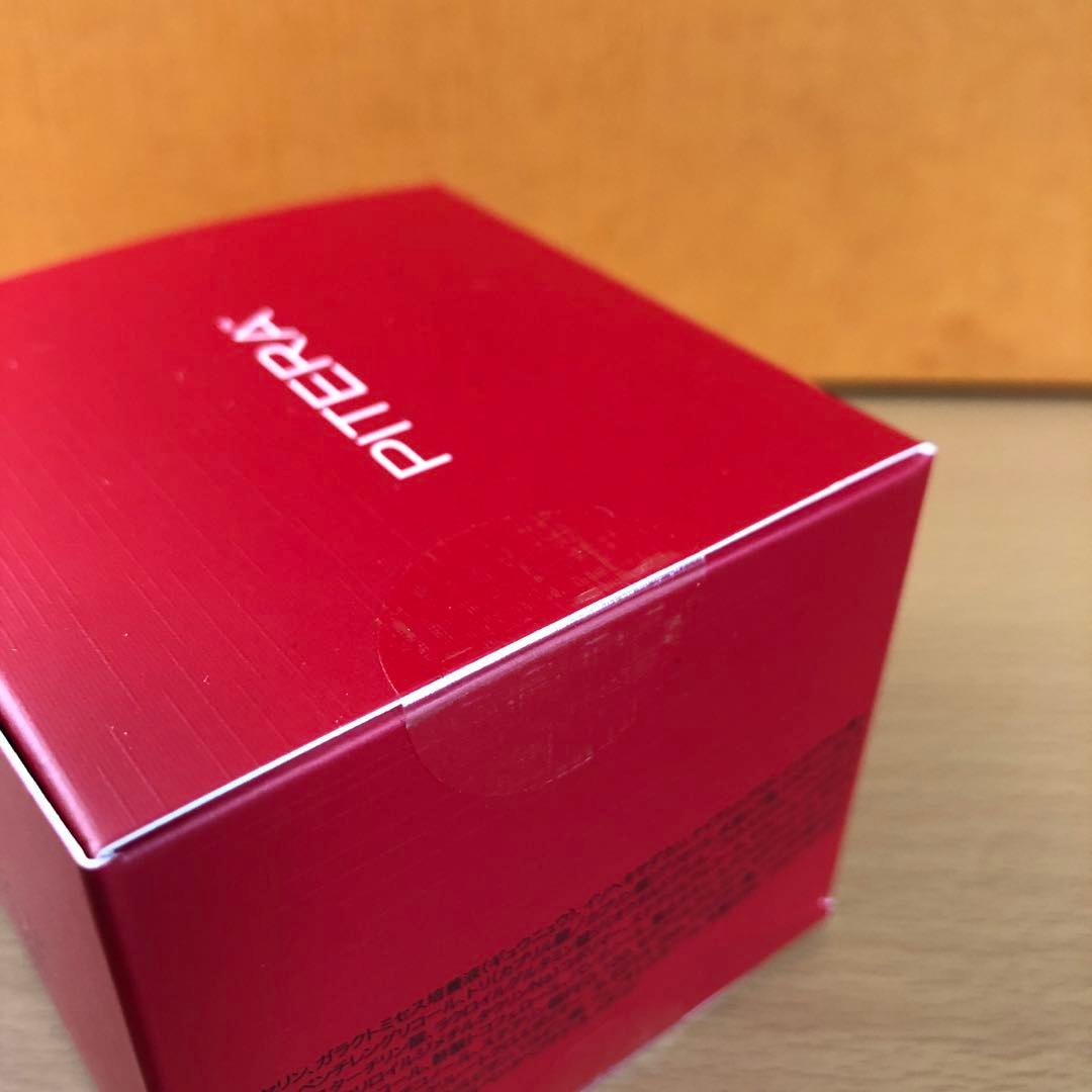 SK-II スキンパワーリニューエアリークリーム 50g