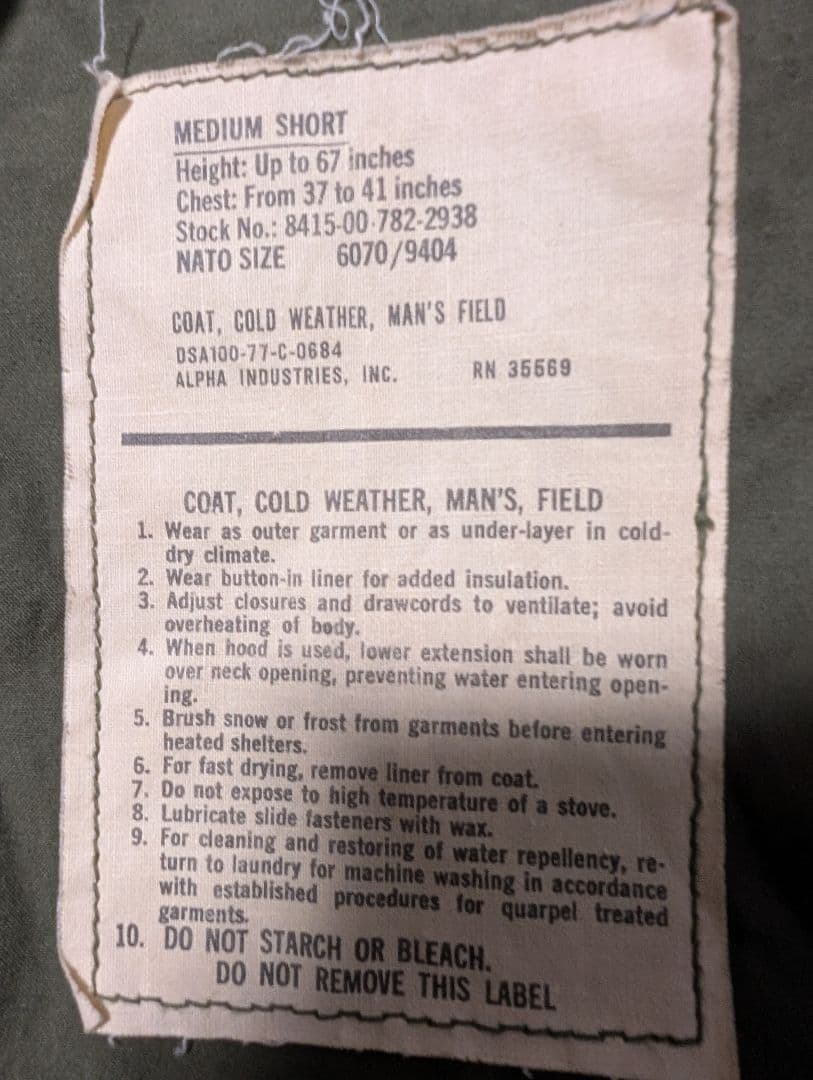 m-65 フィールドジャケット3rd 美品