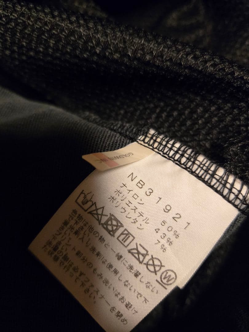 ノースフェイス サミットシリーズ　ビッグウォールパンツ NB31921