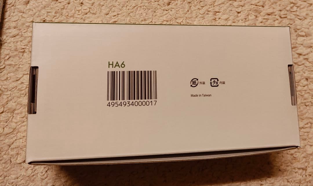 聴六(ちょうろく) HA6 聴覚補助器 収納袋・電池付き