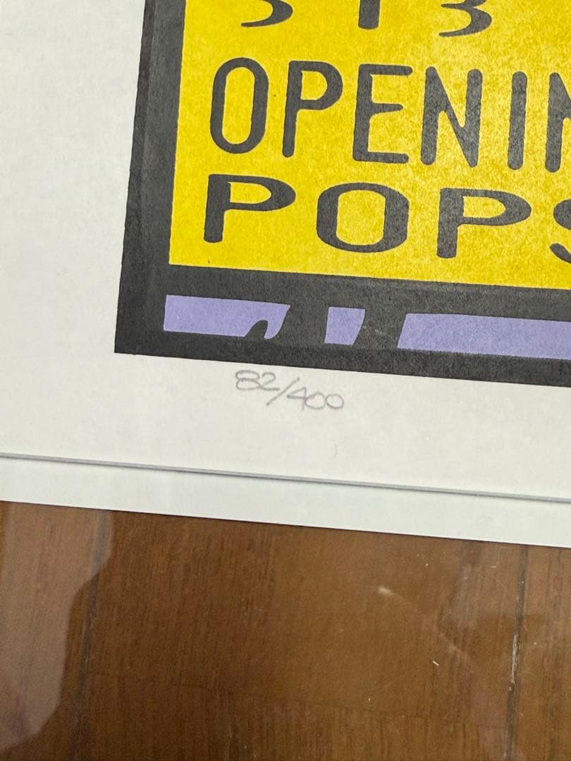 FRANK KOZIK 98年 限定400ナンバリング☆シルクスクリーンポスター