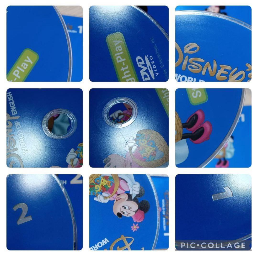 DWE ディズニー英語システム ストレートプレイ1〜12巻