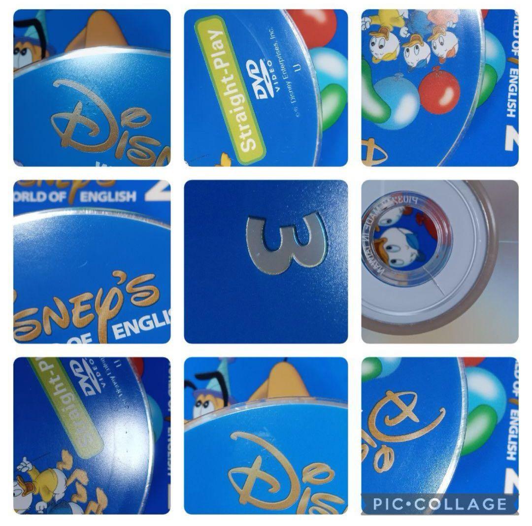 DWE ディズニー英語システム ストレートプレイ1〜12巻