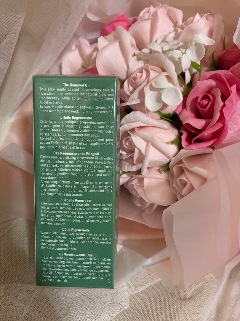 LA MER ザ・リニューアルオイル 30ml