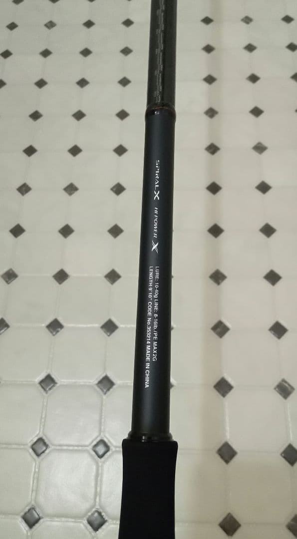 ☆新品・未使用☆SHIMANO HARD ROCKER SS　S910H-3