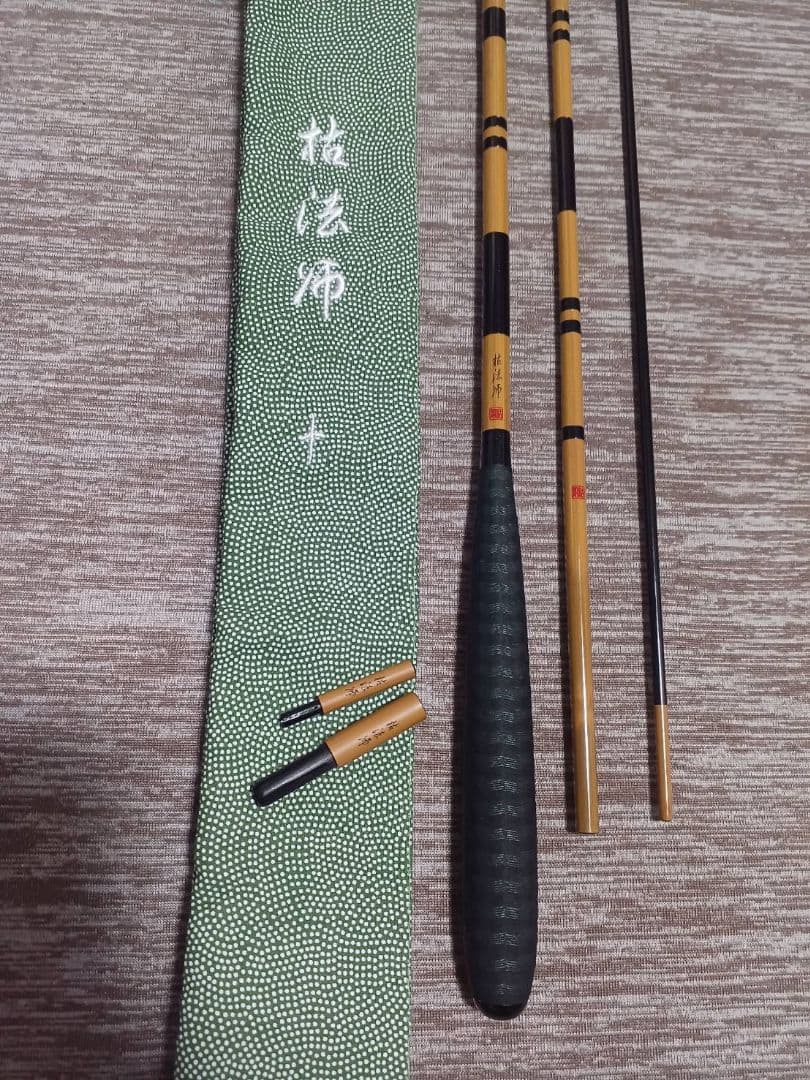 ダイワ　枯法師　7代目　10尺　箱、無記名保証書付き(中古美品)