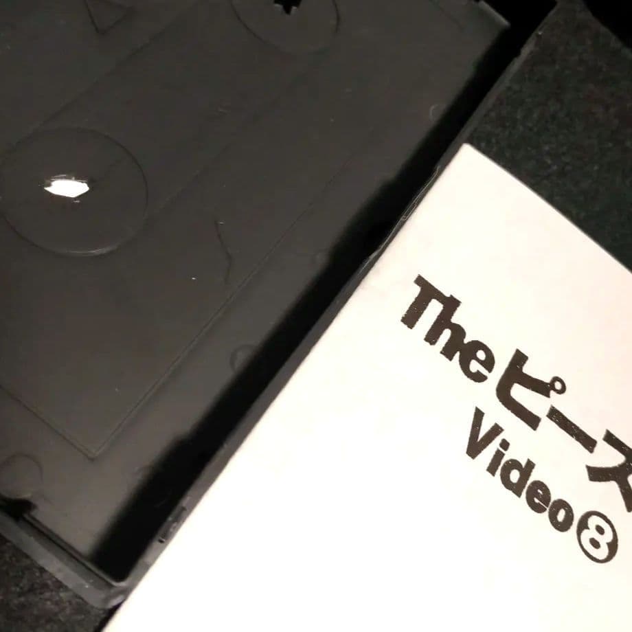 Theピーズ 廃盤ビデオ15本+FC限定激レアカセット「こじきのうた」+シール他
