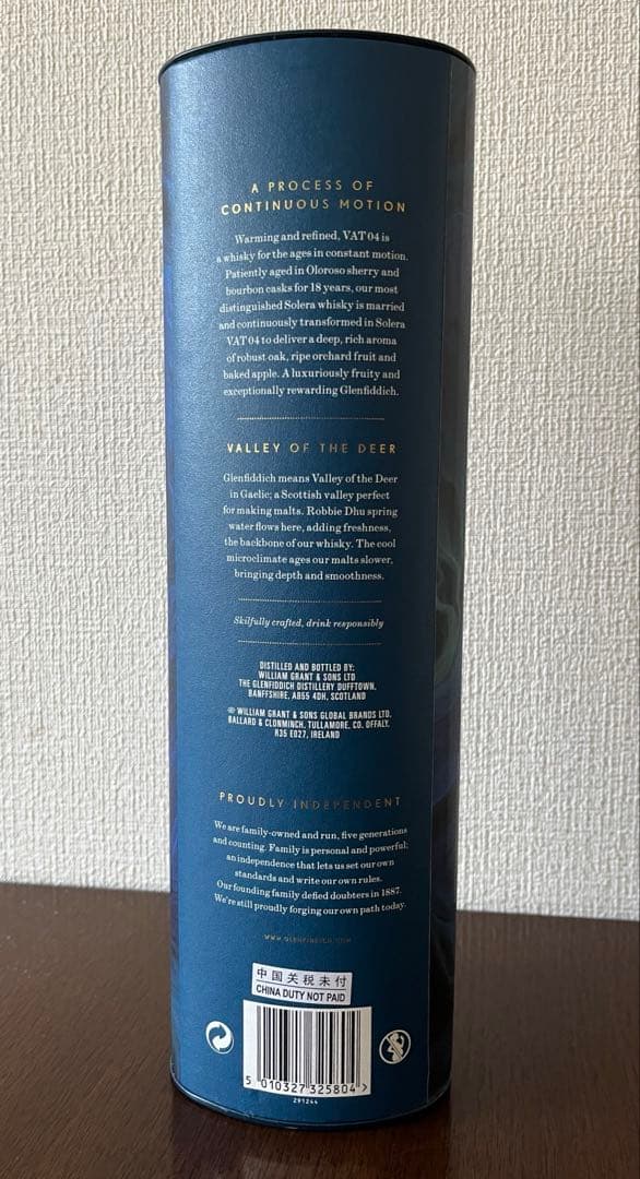 J*n様 グレンフィディック 700ml Glenfiddich 18年 VAT