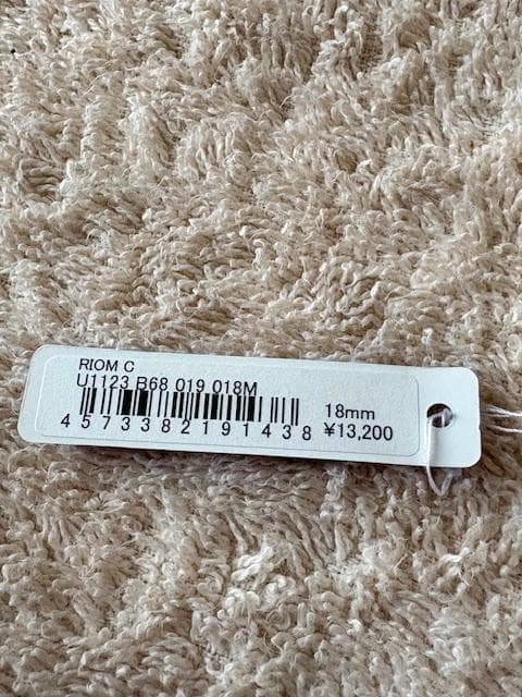 ★CASSISアリゲーター時計ベルト★クリッカー/ブラック/18mm★ばね棒付き