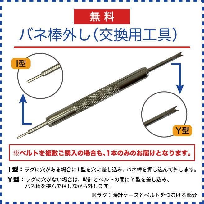 ★CASSISアリゲーター時計ベルト★クリッカー/ブラック/18mm★ばね棒付き