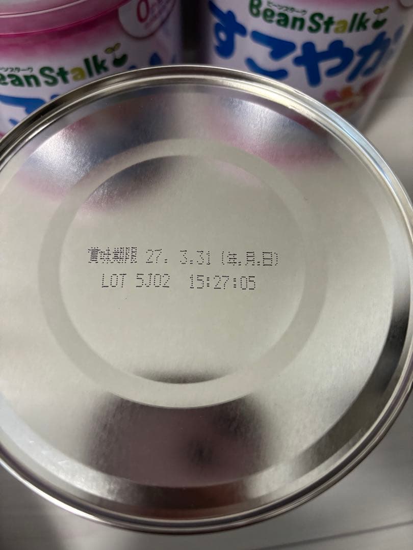 BeanStalk すこやかM1 800g 6缶