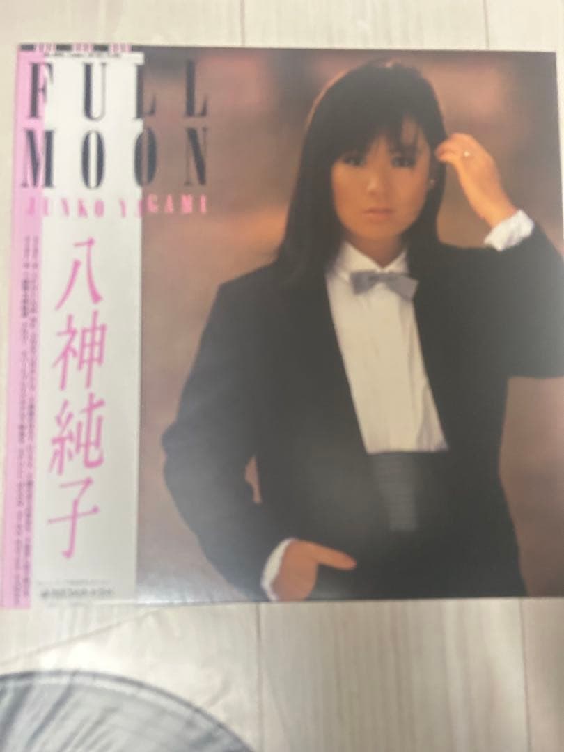 八神純子 FULL MOON 12インチレコード