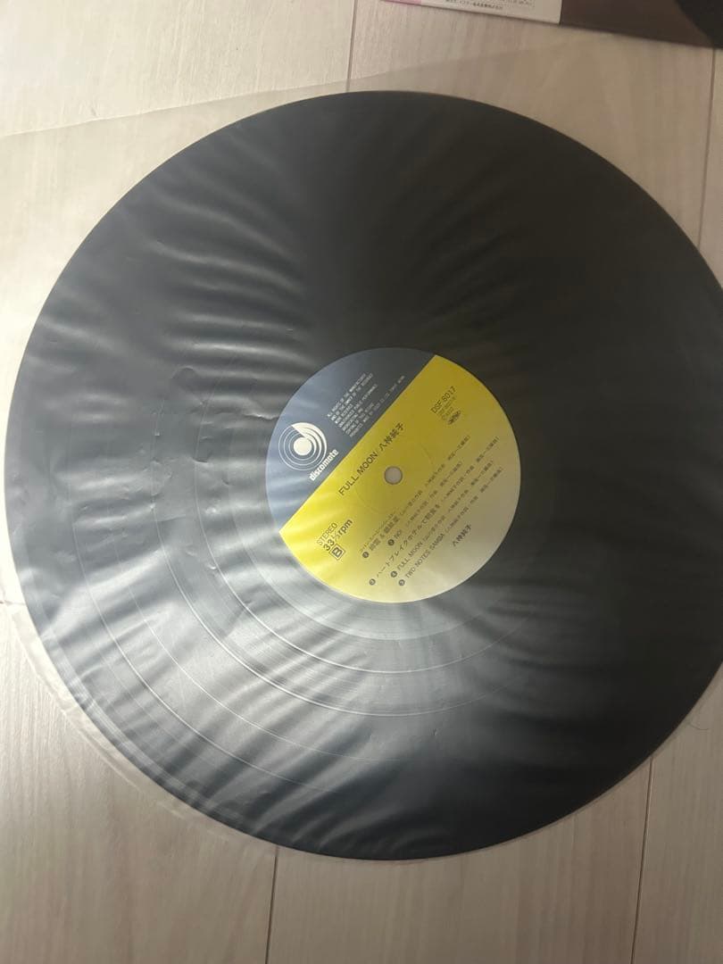 八神純子 FULL MOON 12インチレコード