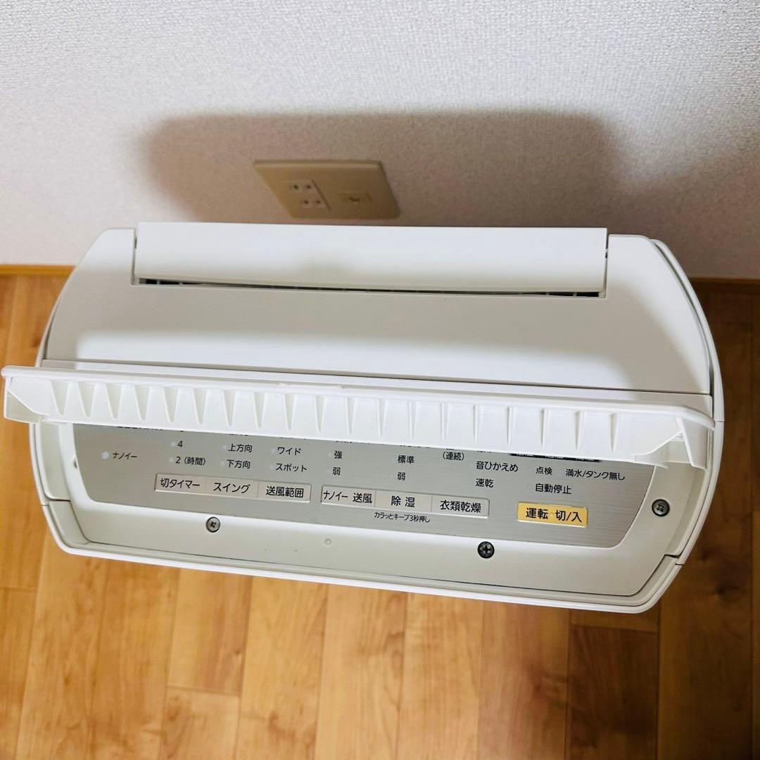 美品✨Panasonic パナソニック 衣類乾燥除湿機 F-YC80ZLX