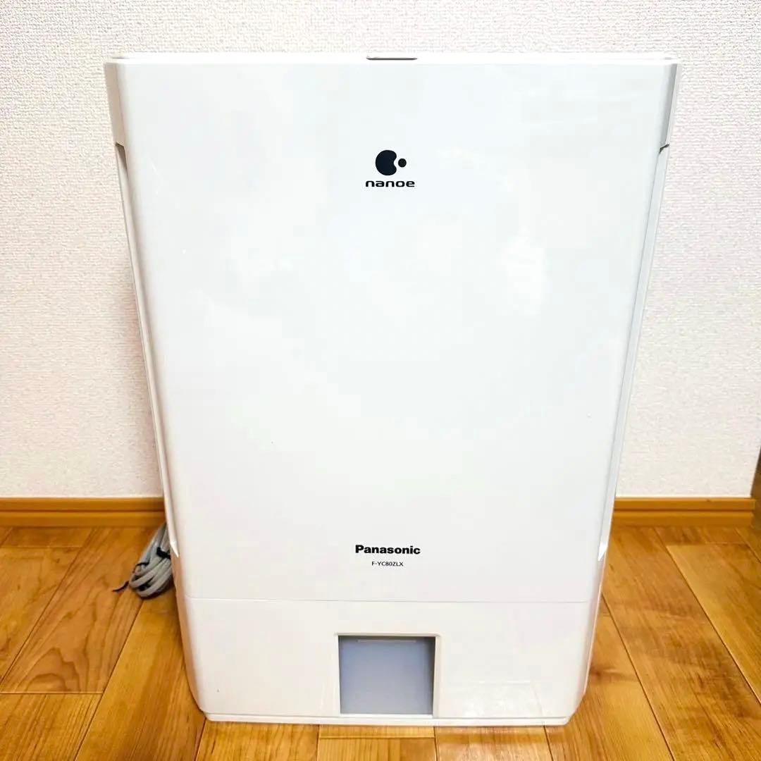 美品✨Panasonic パナソニック 衣類乾燥除湿機 F-YC80ZLX