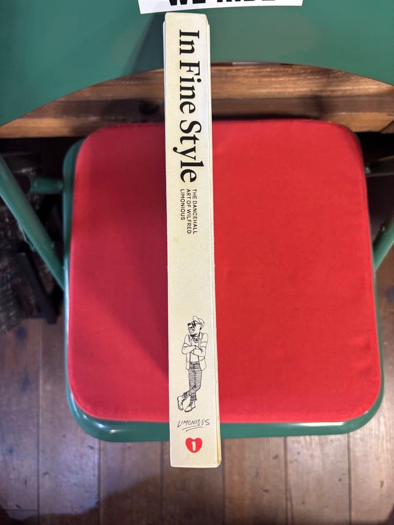 アート・デザイン・音楽 The Dancehall Art Of Wilfred Limonious