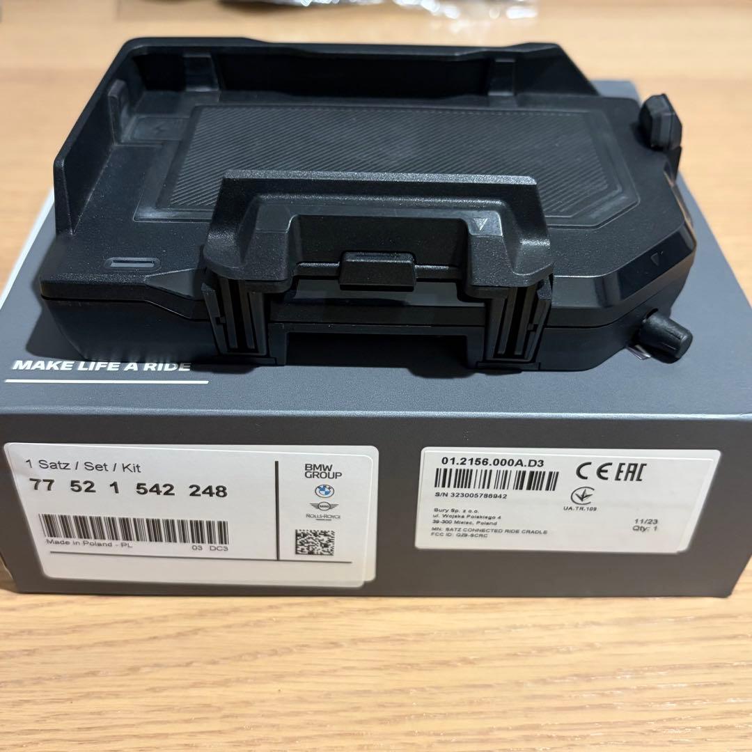  Motorrad コネクテッドライドクレードル