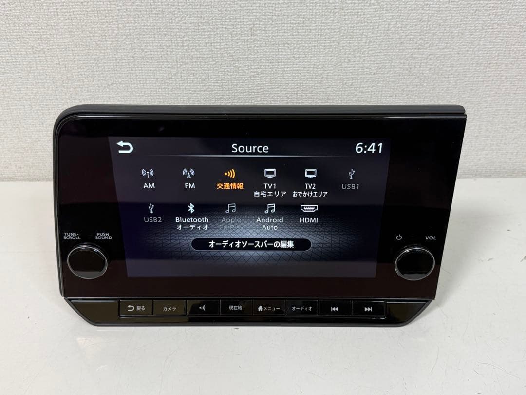 NISSAN 日産 純正 ノート E13 AIVIB13B0 カーナビ 9インチ