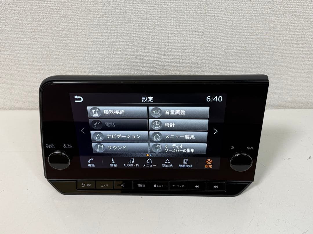 NISSAN 日産 純正 ノート E13 AIVIB13B0 カーナビ 9インチ