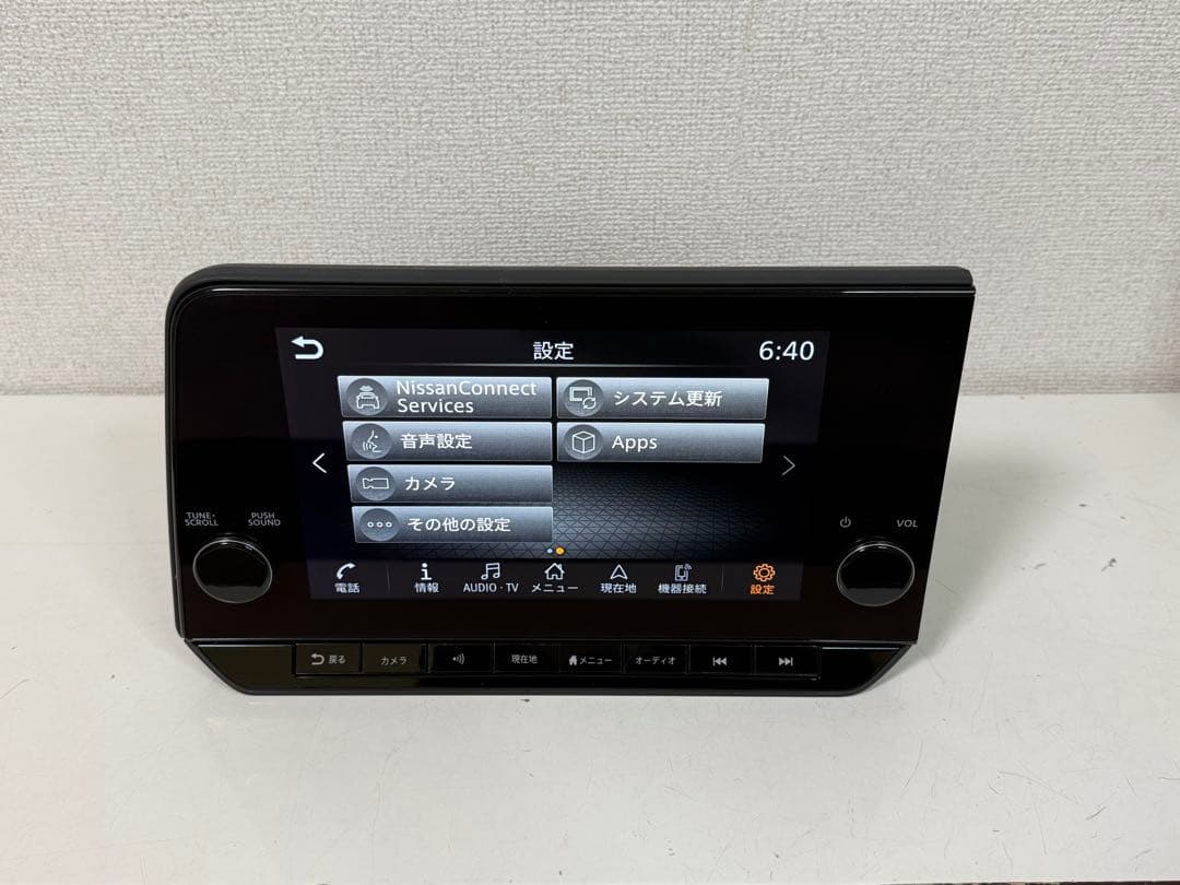 NISSAN 日産 純正 ノート E13 AIVIB13B0 カーナビ 9インチ