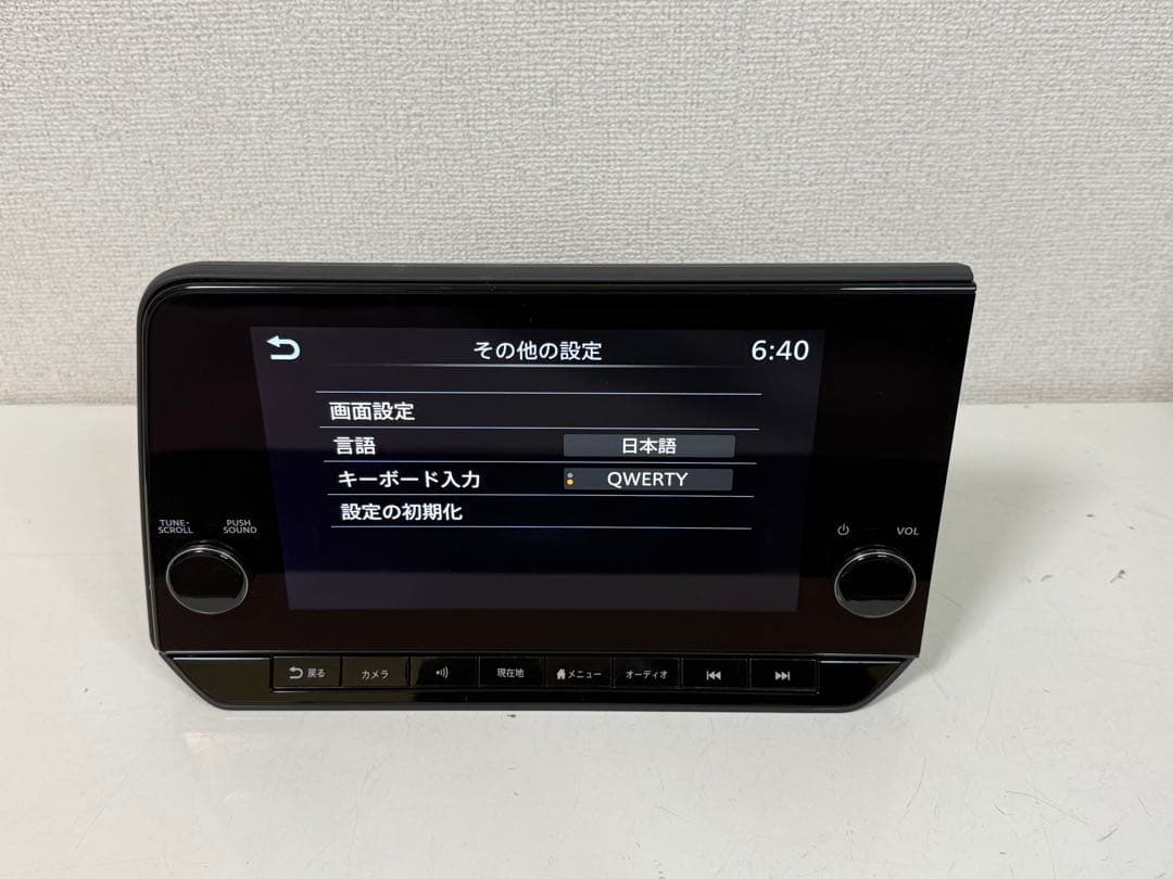 NISSAN 日産 純正 ノート E13 AIVIB13B0 カーナビ 9インチ