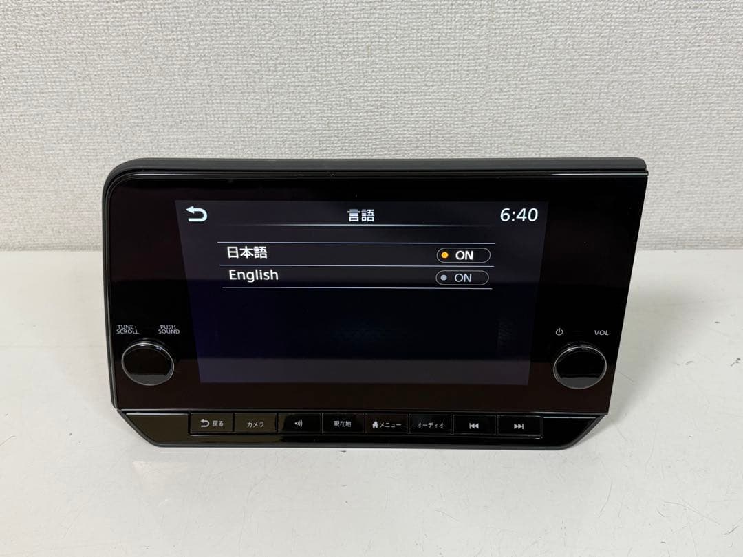 NISSAN 日産 純正 ノート E13 AIVIB13B0 カーナビ 9インチ